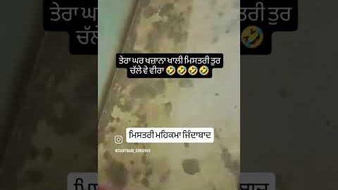 new punjabi song share comment kar k daso kida lagya Chanel suckribe karlo plz spot