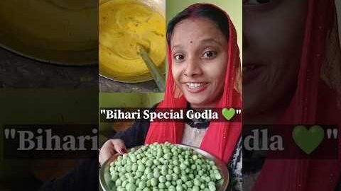 Hare Matar Ki Daal (Godla) 😍 Desi Bihari Style | Mini Recipe #kajalrajputvlogs #recipe