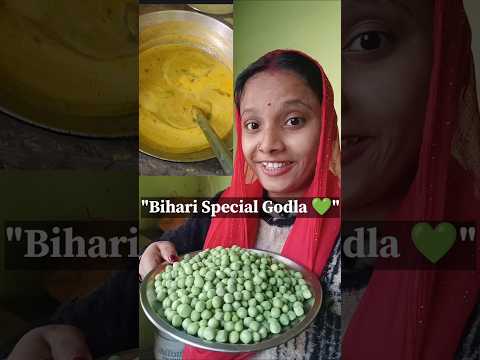 Hare Matar Ki Daal (Godla) 😍 Desi Bihari Style | Mini Recipe #kajalrajputvlogs #recipe