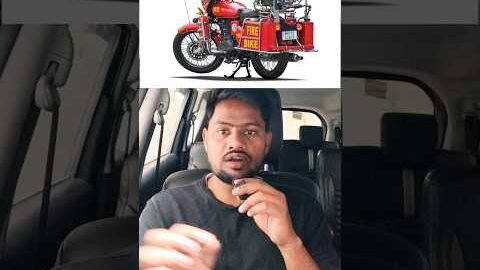 Rajasthan Fire Fighter Bike Budget 2026 😱 | Sach Kya Hai? | Info_Tech | #firefighter #facts #video