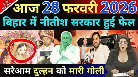 28 February 2026 |  Aaj Ki 25 Sabse Badi Khabrein | Breaking News। Live । Ravish Kumar PrimeTime