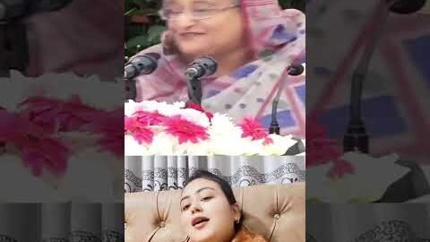 জননেত্রী শেখ হাসিনার ভক্তরা নেত্রীর জন্য এভাবেই রাতদিন গান গেয়ে আকুতি জানায়। জয়বাংলা জয়বঙ্গবন্ধু ghk