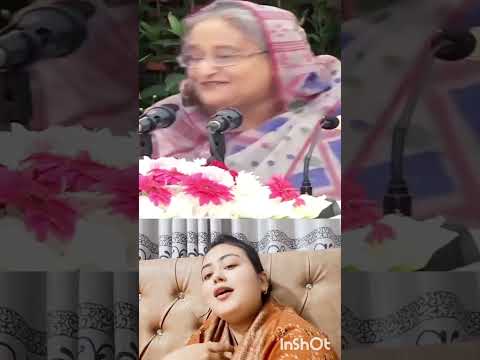 জননেত্রী শেখ হাসিনার ভক্তরা নেত্রীর জন্য এভাবেই রাতদিন গান গেয়ে আকুতি জানায়। জয়বাংলা জয়বঙ্গবন্ধু ghk