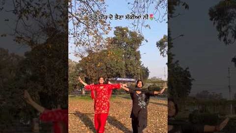 new punjabi bhangra girls video 😍😍#punjabisong #shorts #viral