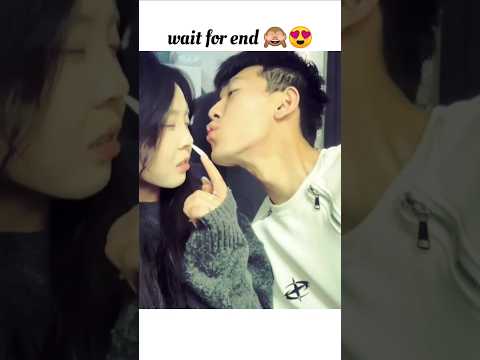 Cute Couple’s Funny Moments🥰🤣#couple#love#kiss#couple#memes #romantic #shorts #fyp#family