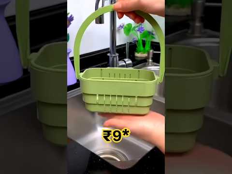 సింక్ క్లీనింగ్ కోసం ఈ మిషన్ కేవలం 9 మాత్రమే Sink Drainage cleaning machine #shorts #gadgets #viral