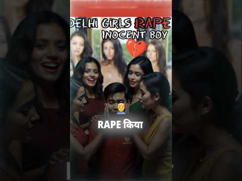 Delhi’s inocent boy caught by 5 Girls ! #documentary #crime #news  #shorts