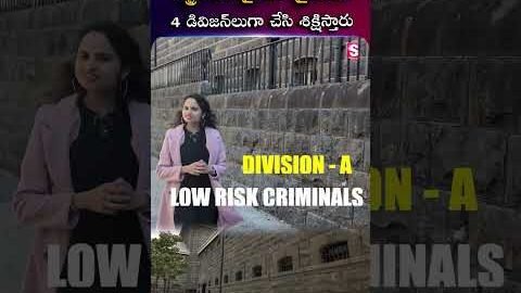 Low Risk or High Risk? Do You Know How Criminals Were Separated Inside Pentridge Prison? |