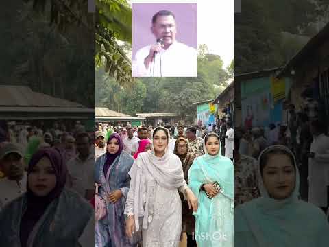 জননেত্রী শেখ হাসিনার সমর্থক এলাকায় এবার বিএনপি প্রার্থীর বিজয় হবে ইনশাআল্লাহ জয়বাংলা জয়বঙ্গবন্ধু whk