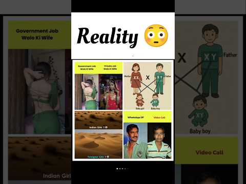 #shorts #reels #meme #ytshorts