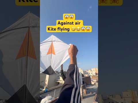 Kite flying against air | new experience. #patang #jattallrounders #basant #lahore #kite