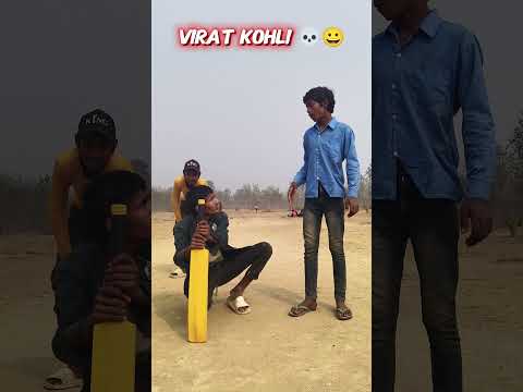 virat kohli 😂😂#songstatus #songlyrics #comedy #crazily #funnymemes #funny #crazz #comedy #fun