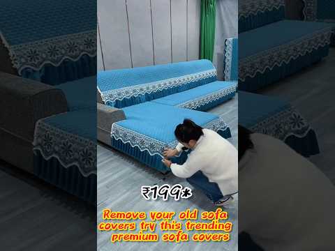 remove your old sofa covers try this trending amazing sofa covers #viral