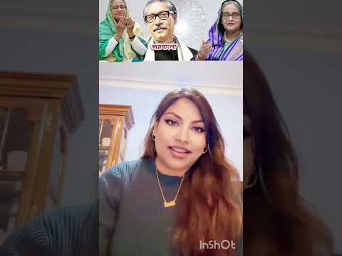 জননেত্রী শেখ হাসিনার সৈনিক বঙ্গবন্ধুর প্রেমিক বলেন আওয়ামীলীগ দল ছাড়া নির্বাচন দীর্ঘস্থায়ী হবে না bn