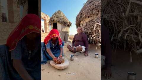 थार का पारंपरिक ग्रामीण जीवन 🥰 #villagelife #winter #food #funny #life #desi #border #cooking #like