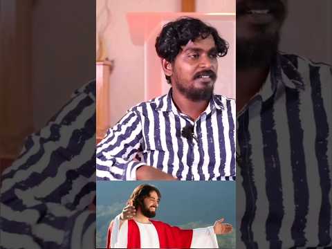 Protecting God 🙏😊👍 #jesuschrist #viral #shorts #trending #testimony