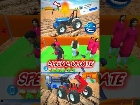 NEW UPDATE 😍 INDIAN DESI LIFE SIMULATOR 3D GAME 🎯 #viral #shorts #trending