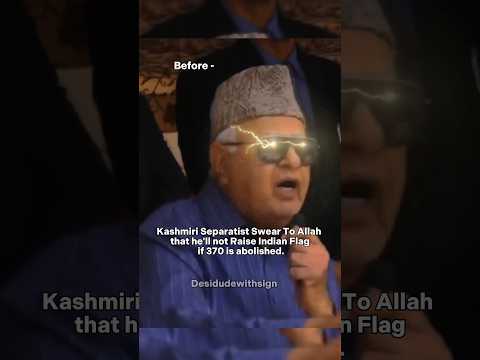 Kashmiri Separatists Then vs Now🇮🇳🚩 #kashmir #shorts