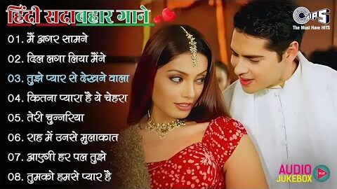 LIVE : 90’S Bollywood Old Hindi Songs💘Old Hindi Love Song💘 Udit Narayan, Alka Yagnik, Kumar Sanu