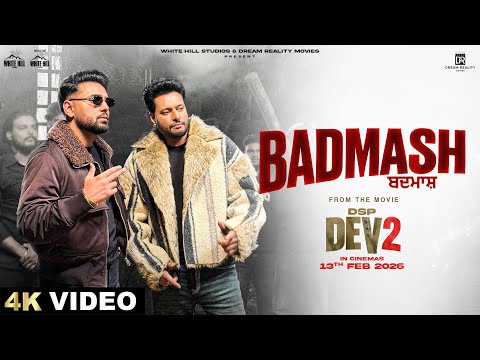 PREM DHILLON: BADMASH | DSP DEV 2 | DEV KHAROUD | New Punjabi Song 2026 | In Cinemas 13th Feb