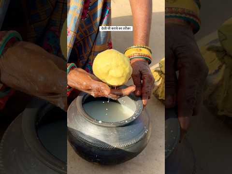 गांव में देशी घी बनाने का तरीका #rajasthani #village #cooking #food #desi #lifestyle #viral #shorts