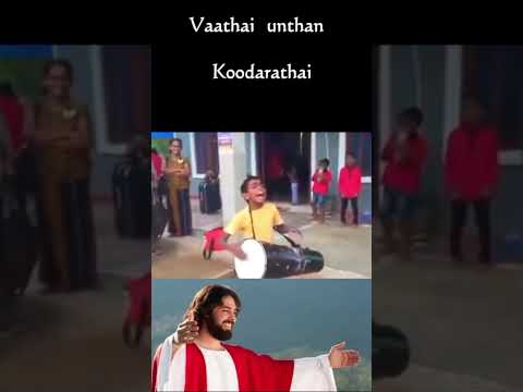 A Little boy worships #varasview #shorts #trending #viral #worship