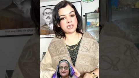 জননেত্রী শেখ হাসিনা নারীদেরকে দিয়েছিলেন সর্বোচ্চ সম্মান এবং কর্মের সন্ধান || Sheikh Hasina PM 2026tk