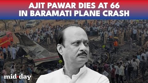 BREAKING: Ajit Pawar Dies in Baramati Plane Crash; Maharashtra Mourns ‘Dada’ | WATCH