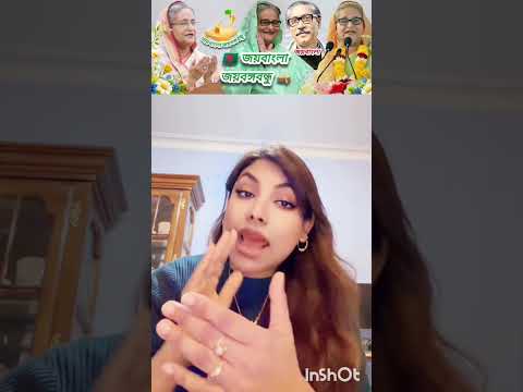 জননেত্রী শেখ হাসিনার মতো উন্নয়ন করার সেরকম নেতা বাংলাদেশে আর কেউ হবে না #sheikhhasina #bangladesh xb