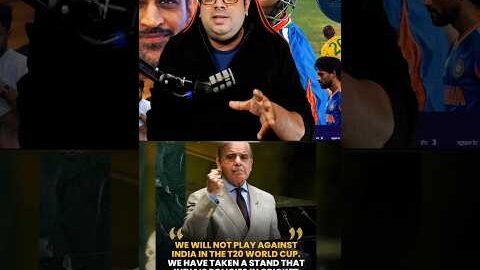 PAK PM Shehbaz said, “We Will not play with india” 😁 #cricket #shorts #iccworldcup #abcricinfo