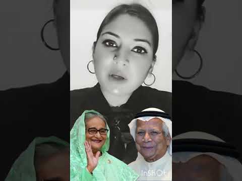 জননেত্রী শেখ হাসিনা পেরেছিল রাজাকারদের বো*তল ব*ন্দী করে রাখতে #sheikhhasina #bangladesh #Februaryet