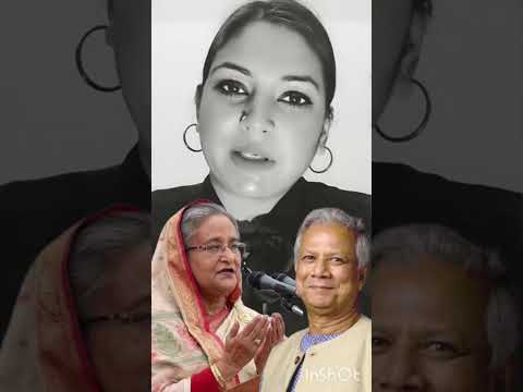জননেত্রী শেখ হাসিনা পেরেছিল রাজাকারদের বো*তল ব*ন্দী করে রাখতে #sheikhhasina #bangladesh #February