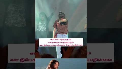 Thank you for always being here #varasview #trending #shorts #viral