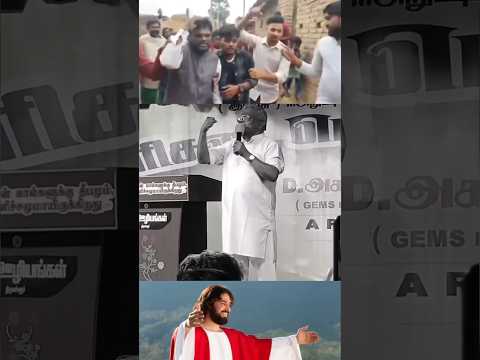 May Jesus give you the grace to serve more diligently #varasview #shorts #trending #viral