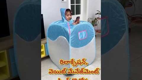 రిలాక్సేషన్, వెయిట్ మేనేజ్‌మెంట్ & స్కిన్ గ్లొ కోసం steam relaxation, weight management & skin glow