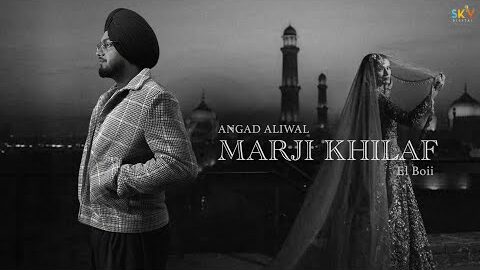 Marji Khilaf (Visualizer Video) Angad Aliwal | El Boii | SKY Digital | Latest Punjabi Songs 2025