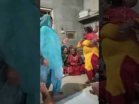 हरियाणवी डांस #लोकगीत #haryanvi #lokgeet #dance #desi #shorts #trending #short #video #viralvideo
