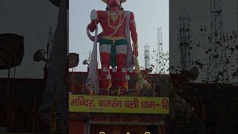 श्री हनुमान चालीसा 🕉️📖🔱🛕🚩🕉️📖#jaishreeram #bajrangbali #hanuman #shorts #viral #trending #ytshorts
