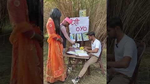 Desi Oyo 🤣 #comedy #short