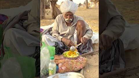 गांव की सबसे स्वादिष्ट सब्जी #village #cooking #food #desi #life #style #shorts