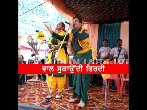 #latestpunjabsong #punjabisong #latest_punjabi_song #song #punjabifolkmusic  #newpunjabi  #love2025