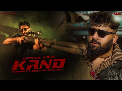 KAND – Official Video | Yamdoot x Sukhpreet Kaur ft. Bhalwaan | Latest Punjabi Song 2026