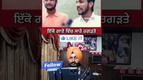 new punjabi song share comment kar k daso kima lagya chanel suckribe karlo ji plz spot