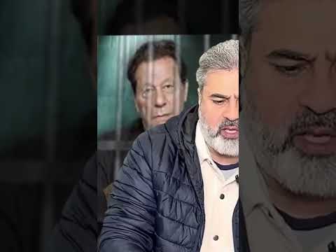 Imran Khan Basant Song Banned | Imran Khan Basant Picture Goes Viral #ptiofficial #shorts #viral #yt
