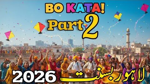 Bo Kata Basant 🪁 Lahore Di Shaan | New Punjabi Rap Song 2026 | AI Music Pakistan
