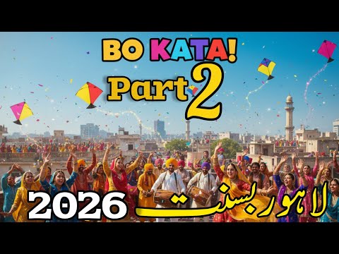 Bo Kata Basant 🪁 Lahore Di Shaan | New Punjabi Rap Song 2026 | AI Music Pakistan