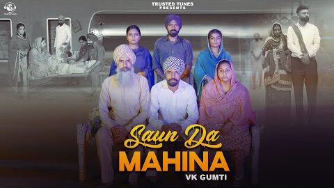 Saun Da Mahina || VK Gumti | KV Singh | Gurpreet Dhamghar || New Punjabi Song 2026