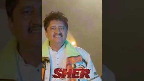 Raja Sidhu | Jyoti Gill | Sher | New Punjabi Song 2026 | Short Video | Latest Punjabi Hit Song 2026