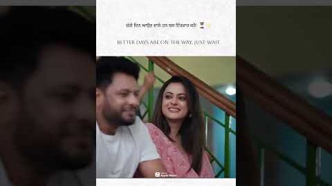 Supne | New Punjabi Song by Sabba | Dev Kharoud Movie | DSP DEV 2