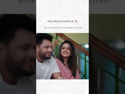 Supne | New Punjabi Song by Sabba | Dev Kharoud Movie | DSP DEV 2